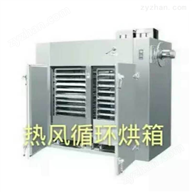 CT、CT-C型不锈钢热风循环烘箱