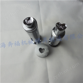 欢迎来到公赌船jcjc710线路旋转压片机模具冲模