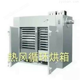 CT、CT-C型不锈钢烘箱